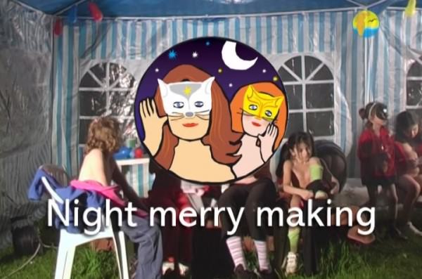 Night merry making - Naturist freedom family nudism video [720×480 | 01:24:14 | 4.3 GB] [ヌーディズムコレクション]